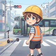 【神奈川】川崎市バスが赤信号無視 キックボードで横断中の小学2年生の男の子がはねられ入院のサムネイル