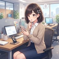 仕事中の携帯の場所のサムネイル