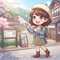 ワイ課長（38）「今日ってこのまま帰る感じ？若」新入社員（19）「はい」ワイ「飯行かない？」のサムネイル