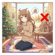 皆さん我慢は得意ですか？のサムネイル