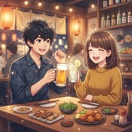釣りしてる方、興味ある方お話しませんか？のサムネイル
