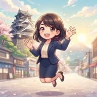 【速報】高市早苗、明日熊本に降臨ｗｗｗｗｗｗｗｗｗｗｗｗｗｗｗｗｗｗｗｗｗｗｗｗｗｗｗｗｗｗｗのサムネイル