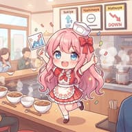 すき家に来たんやけどゴミみたいなお客しかいねぇな…のサムネイル