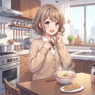 自分の「字」どう思う？のサムネイル