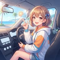 結局弄ばれる女の特徴のサムネイル